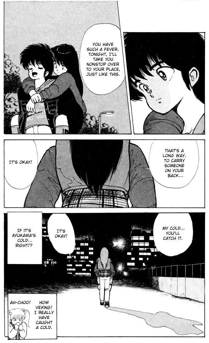 Kimagure Orange Road Chapter 89 18